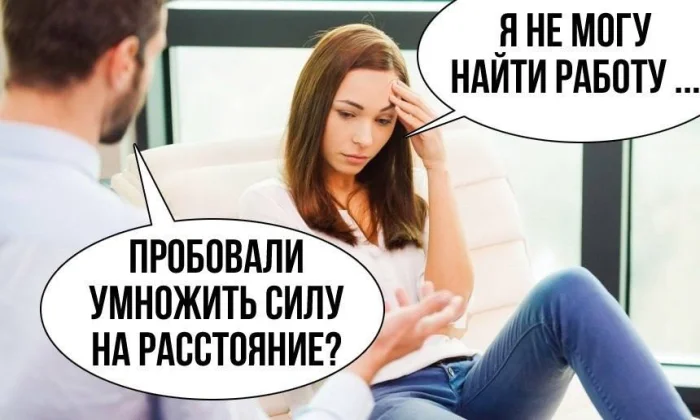 Нестандартный юмор #435