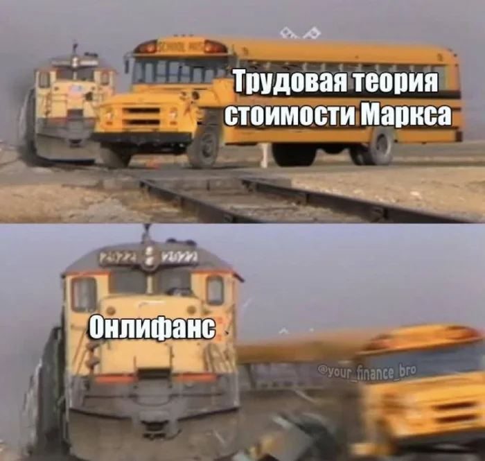 Нестандартный юмор #439