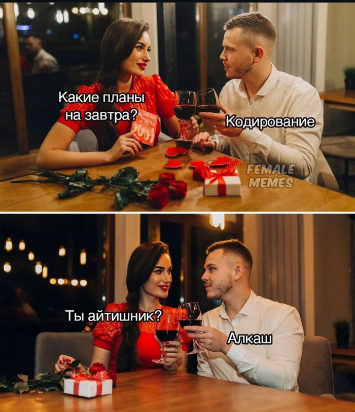 Нестандартный юмор #440