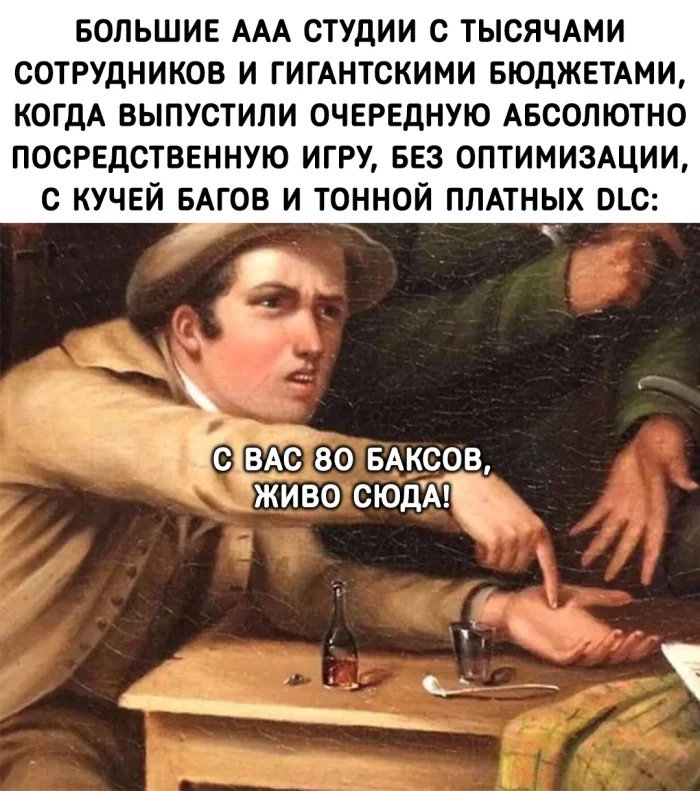 Работают по разному