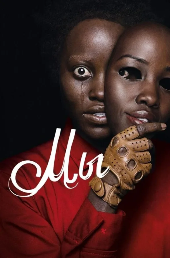 Хорроры, от которых стынет кровь: лучшие фильмы ужасов всех времён