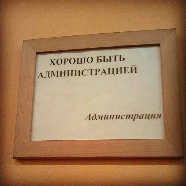 Смешные скрины из соцсетей #82