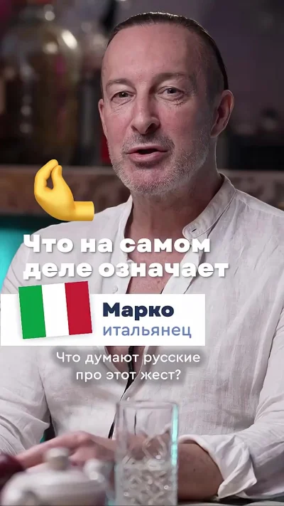 Вот оно чо!