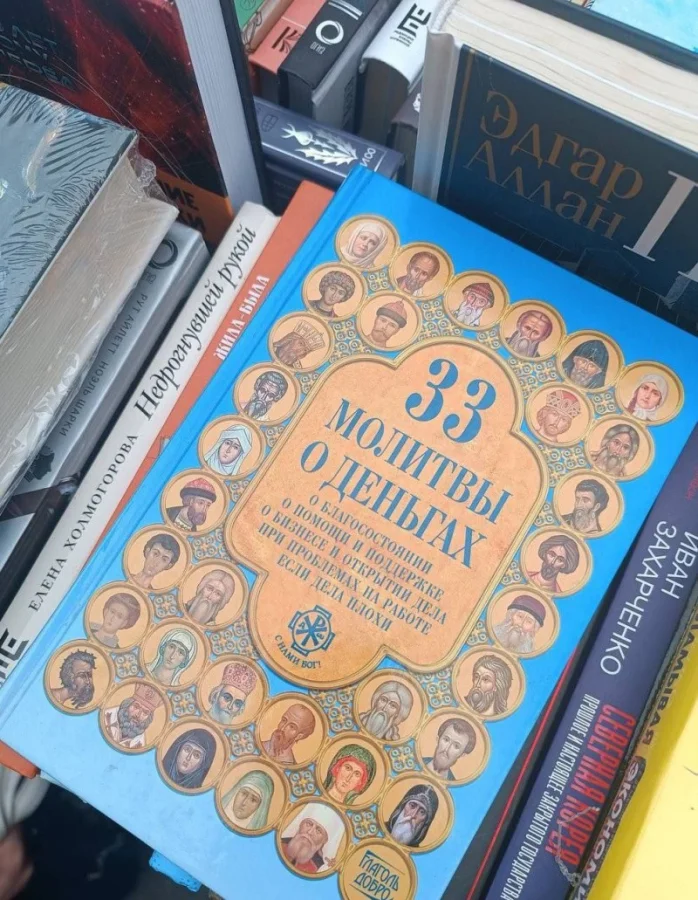 Подъехало всё вразнобой