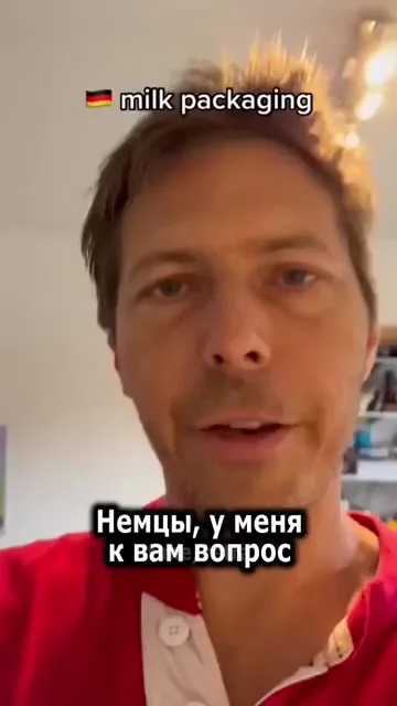 Уот так уот!