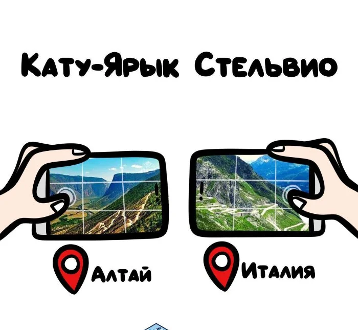 Знай разницу — прикольные картинки, сравнения и различия | #109