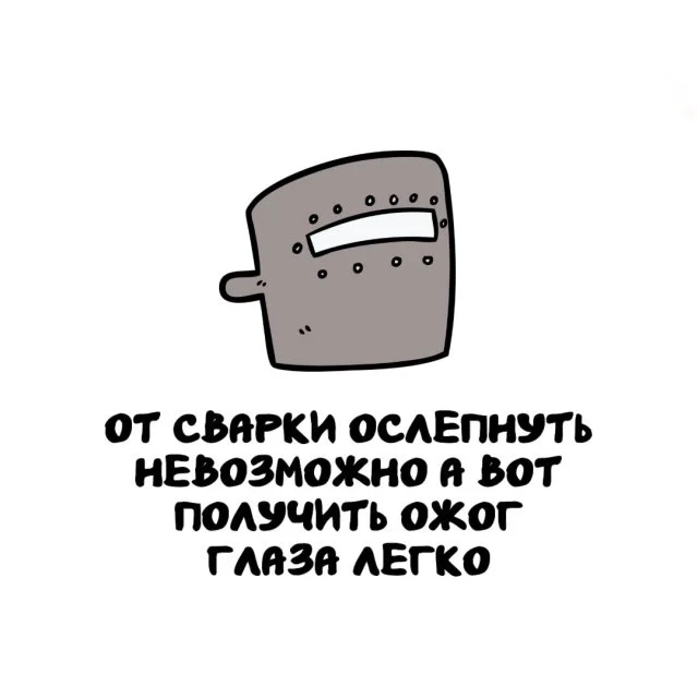 Подборка любопытных фактов обо всём на свете