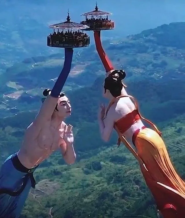 Аттракцион