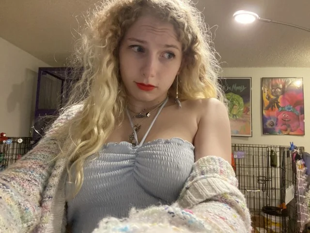 Молодые и не очень