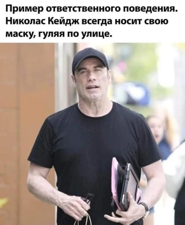 Отличные приколы #4