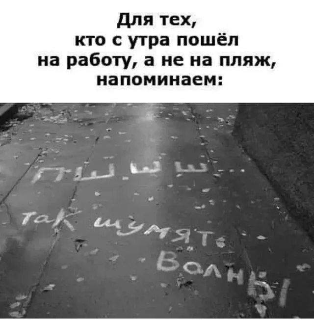 Приколы подъехали