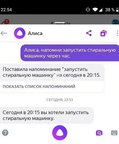 Просто картинки