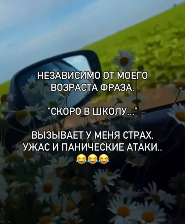 Ого, прикольные картинки!