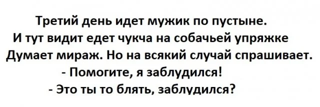 Другие картинки #1