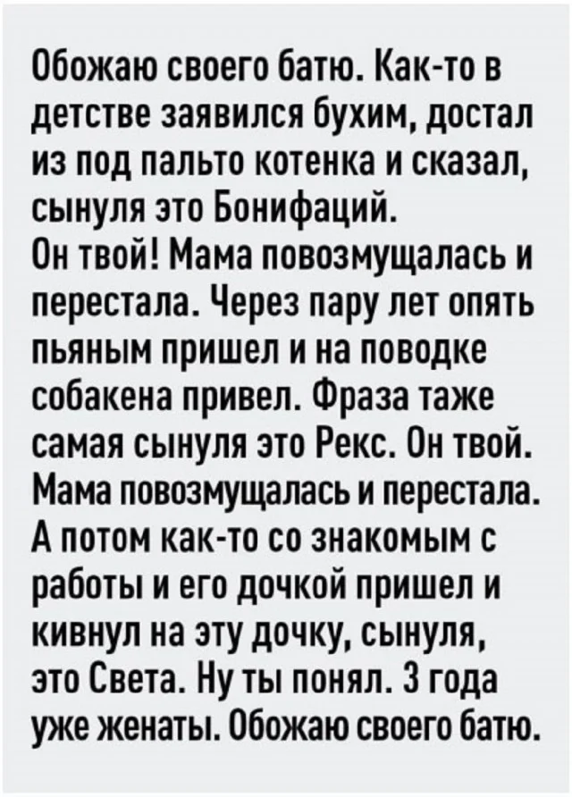 Вау! Свежие картинки!