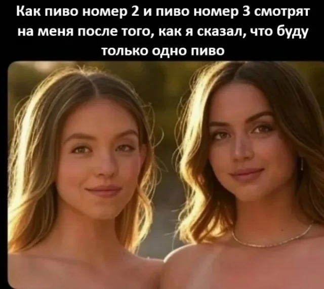 Классные и веселые картинки!