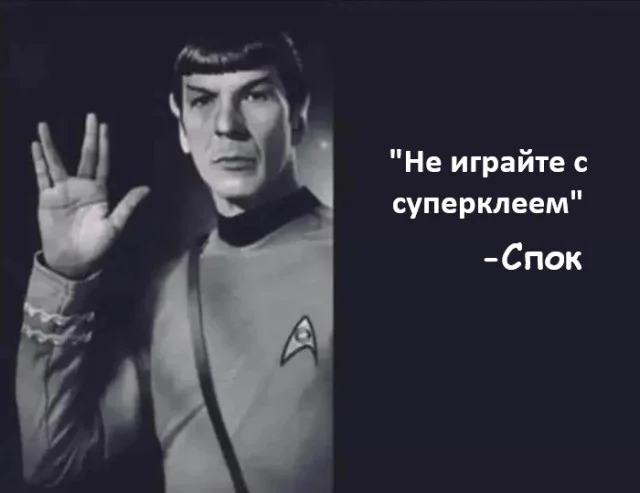 Деграднем? Конечно!