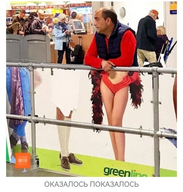 Ха-ха! Прикольные картинки!