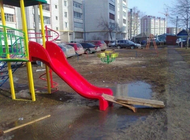 Картинки по кайфу!