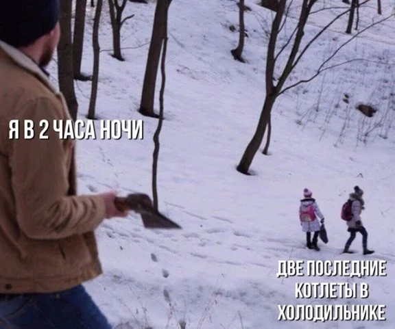 Во-первых картинки!