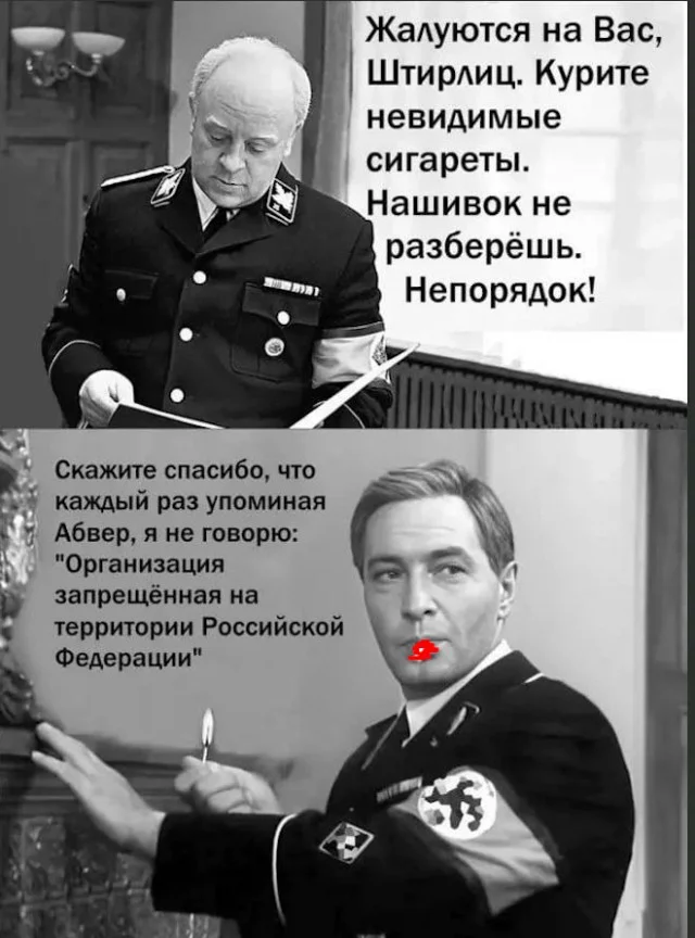 Деграднем? Конечно!
