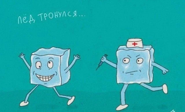 Дегра-картинки