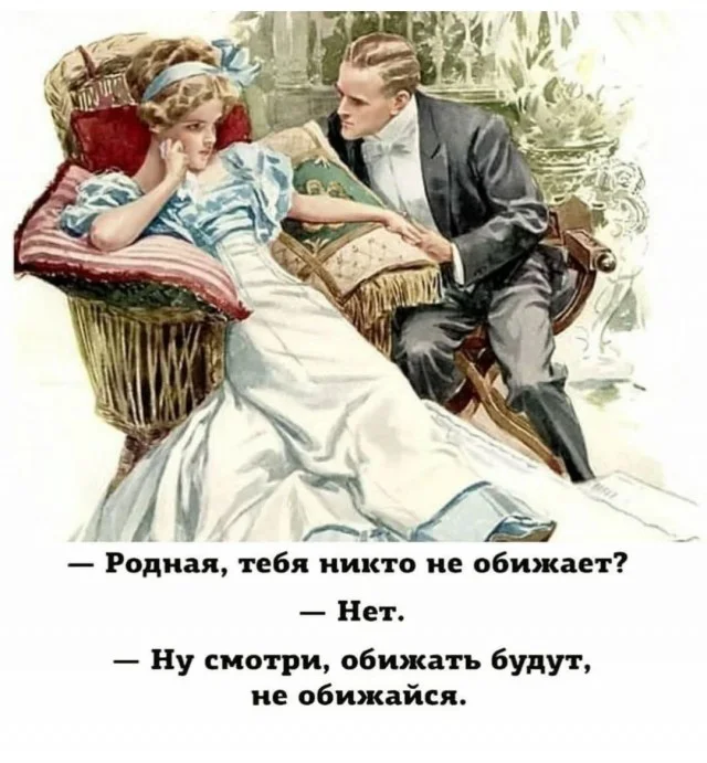 Картинки картиночки!