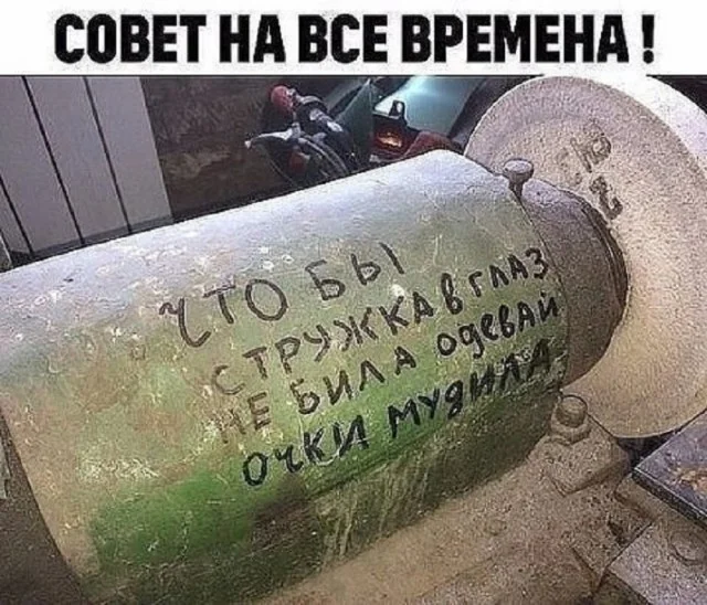 Ура! Картинки!