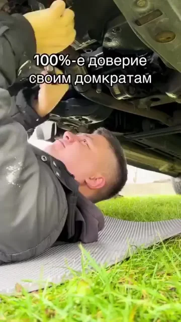 Выглядит надёжно