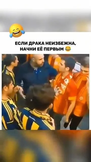 Звёздный час Скуфа с пивным брюшком