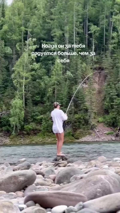 Вот это эмоции