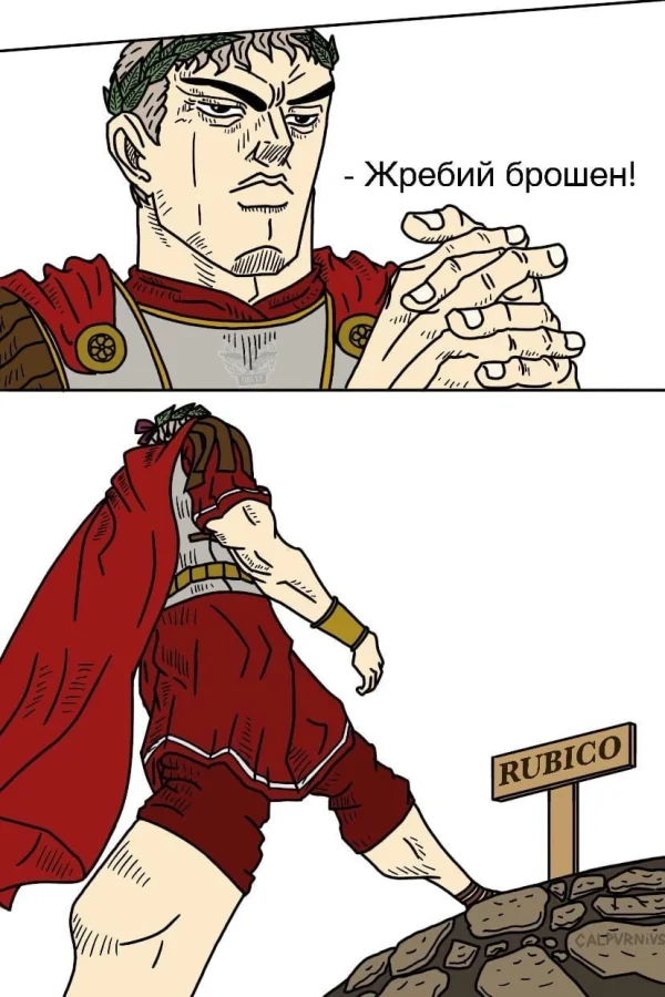 Вторичные анимемы