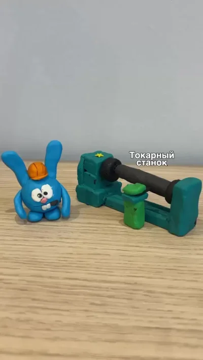 Техника безопасности при работе на токарном станке