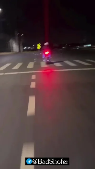 Бесноватый