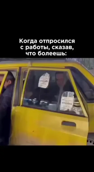 Всегда так делаю