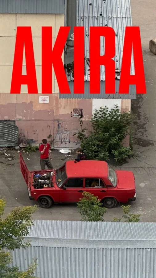 Немного дурацких мемом