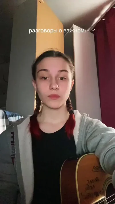 Сделано с душой