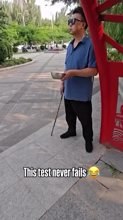 100% рабочий тест