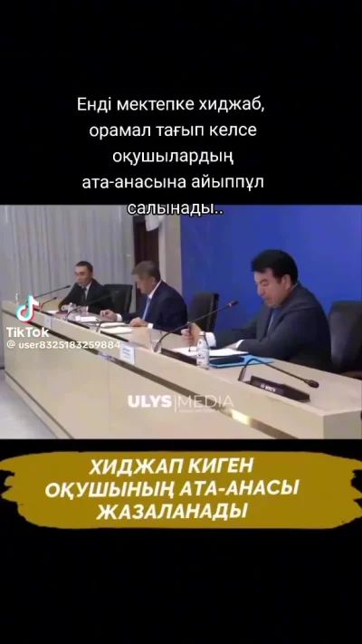 А у нас хорошие новости