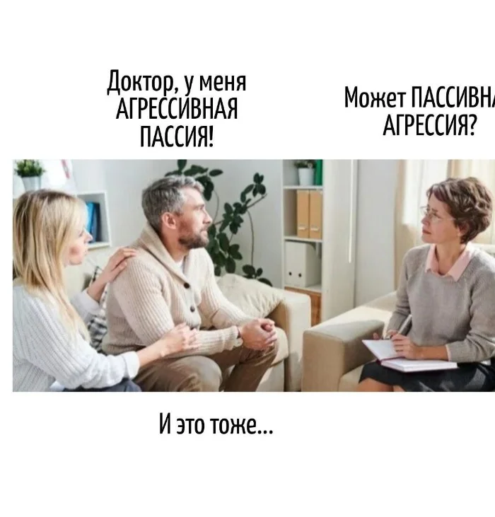 Игра слов – каламбуры, словесный юмор и прикольные картинки #137