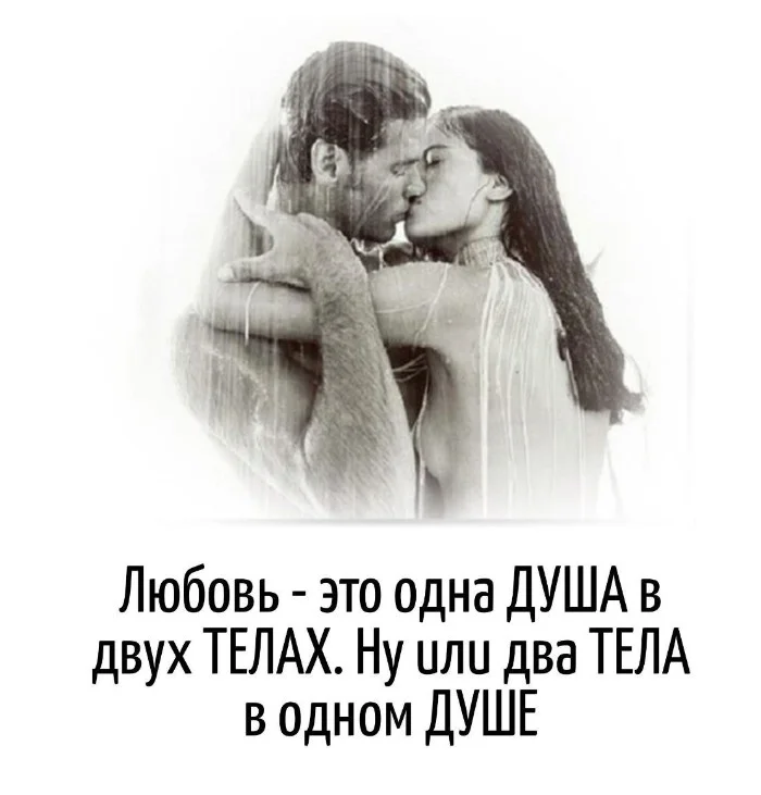 Игра слов – каламбуры, словесный юмор и прикольные картинки #138