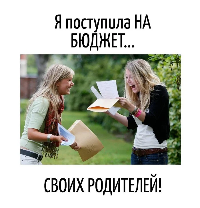 Игра слов – каламбуры, словесный юмор и прикольные картинки #139