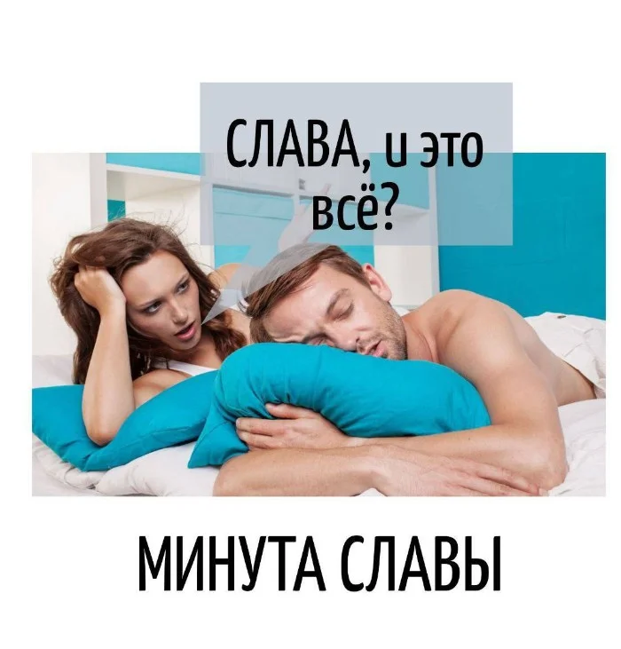 Игра слов – каламбуры, словесный юмор и прикольные картинки #139