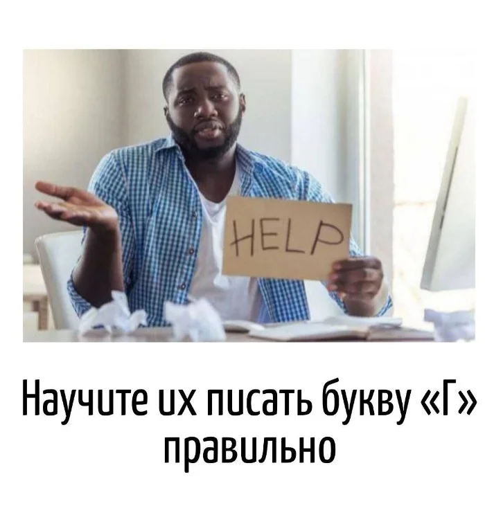 Игра слов – каламбуры, словесный юмор и прикольные картинки #146