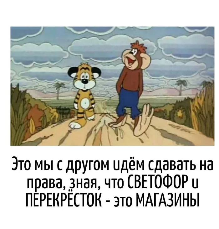 Игра слов – каламбуры, словесный юмор и прикольные картинки #146