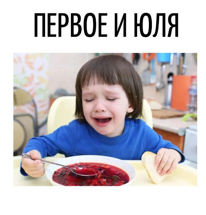 Игра слов – каламбуры, словесный юмор и прикольные картинки #147