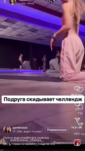 Тот самый муж который играет в доту