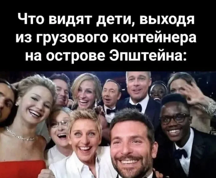 Мемы на тему кино