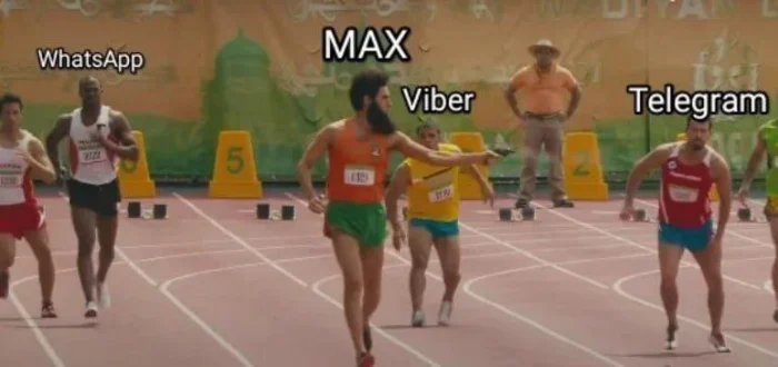 Мемы на тему кино