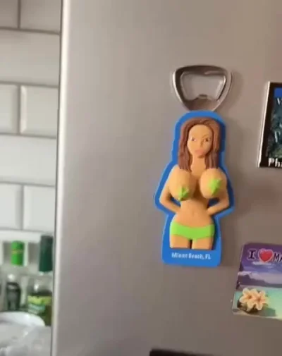 Так и манит